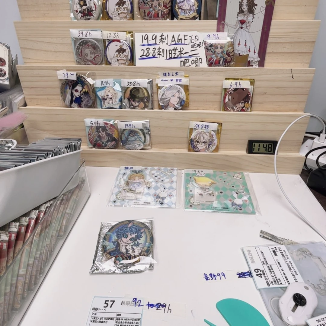 第五aaaaaaaaaaaaaaa