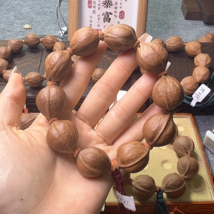 手串/手链橄榄核一**人梅林铁核2227