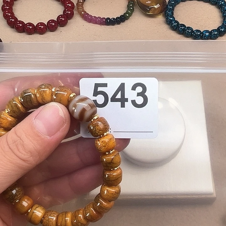 多***多大叶紫檀（黑酸枝木类）543