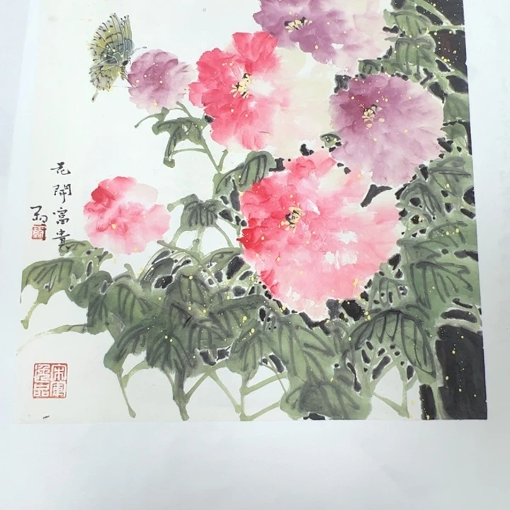 国画12588888888888888