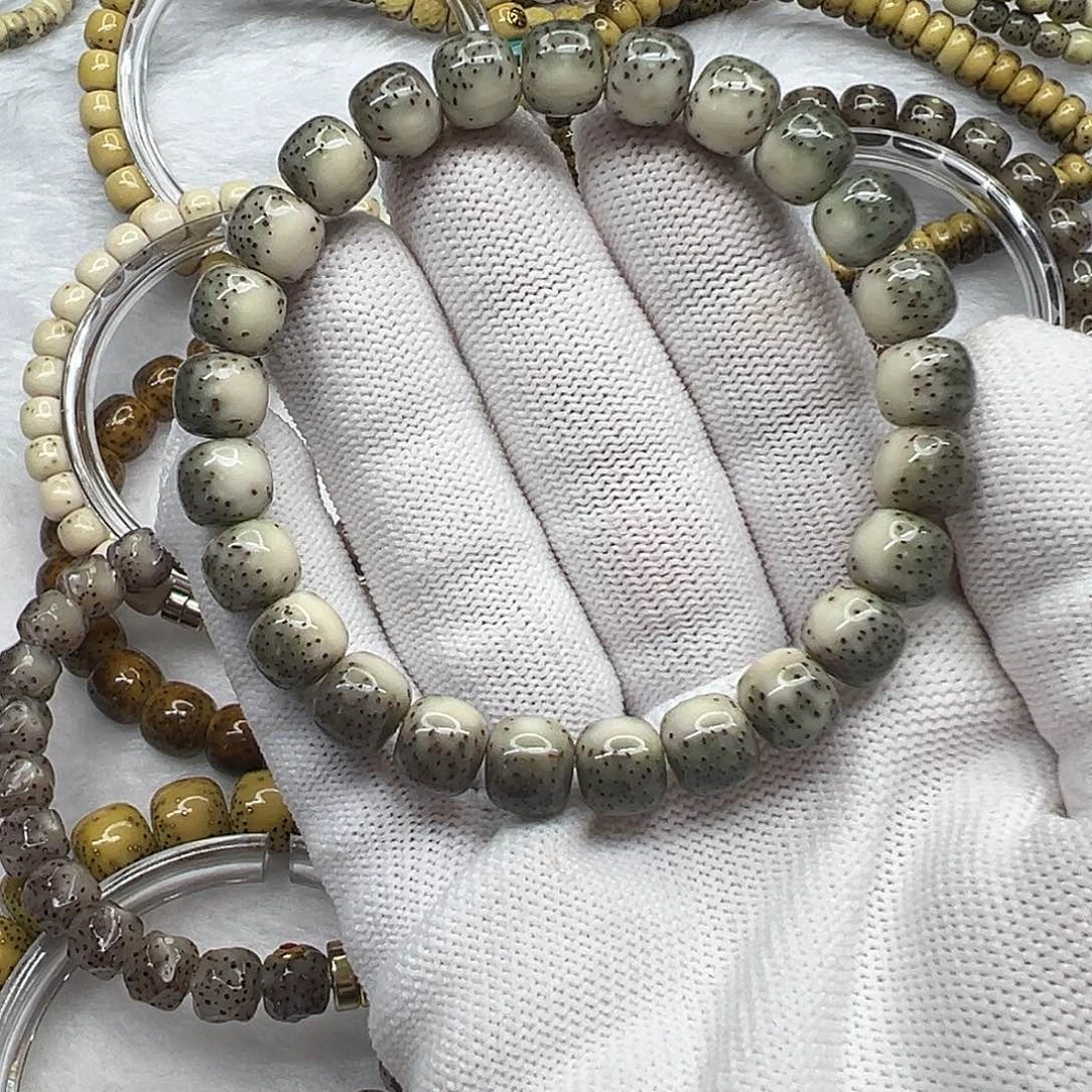 吊坠星月菩提石玉料