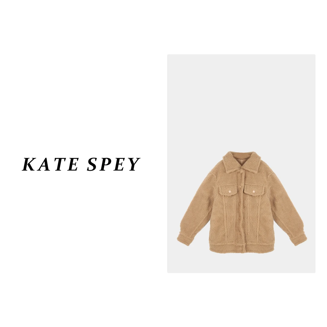 凯特丝蓓1009#海盐焦糖2024冬季新款女装宽松毛茸茸保暖百搭外套