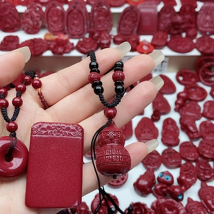 查罗石颈饰未镶嵌心****81