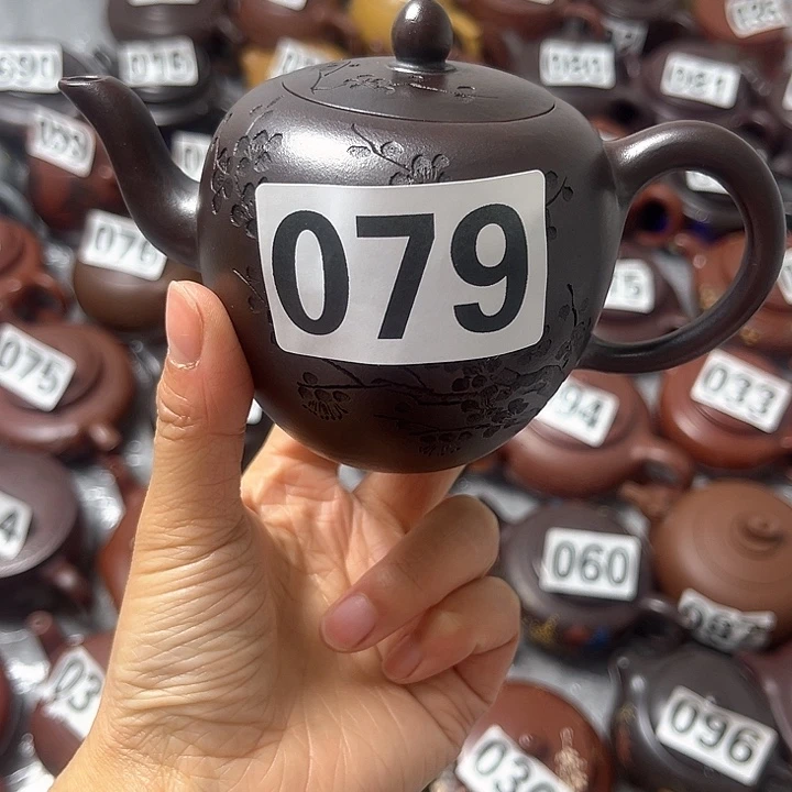 紫砂茶壶紫砂微瑕180c