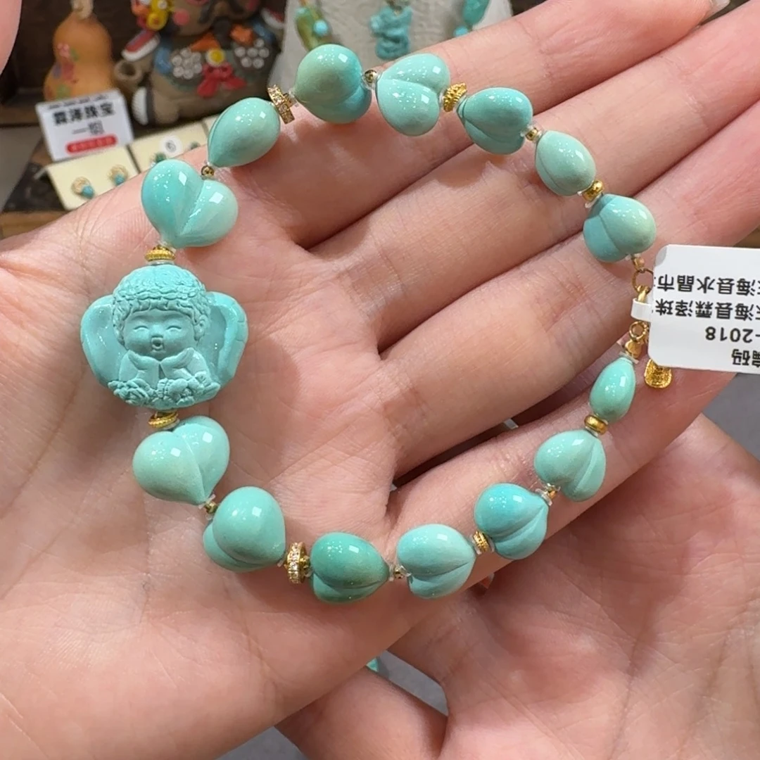 18K金镶嵌绿松石手串小天使屁桃