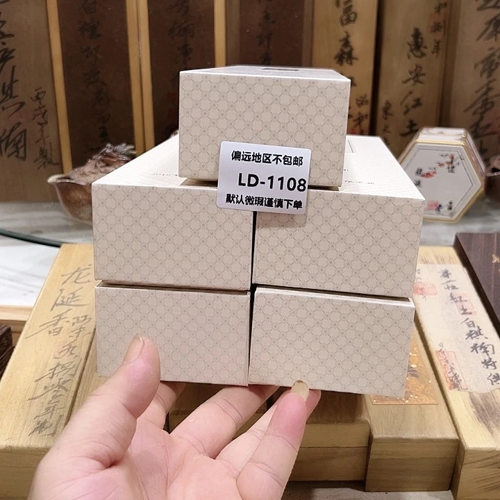 用***5瓷片1108-5感谢分享感谢品牌