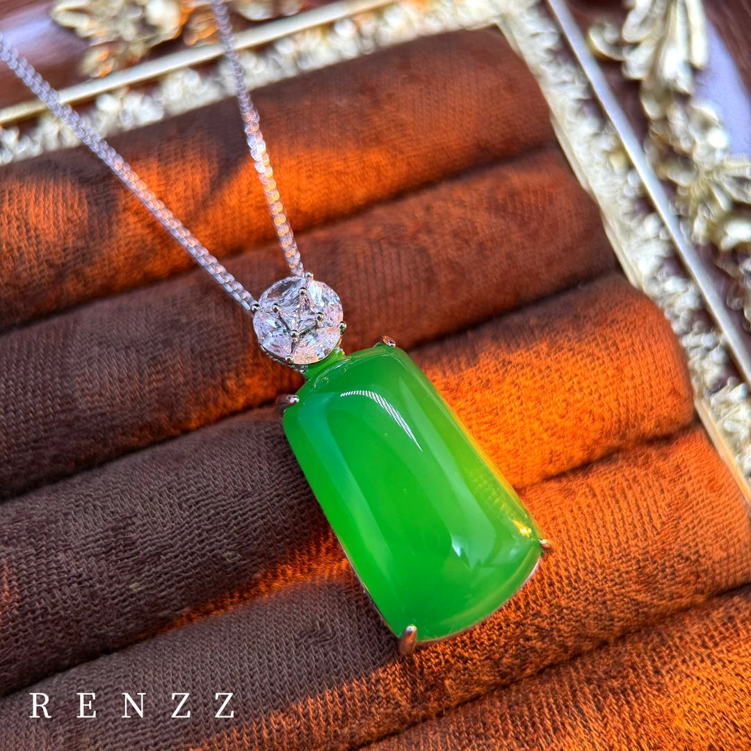 0563绿玉髓/无事牌项链