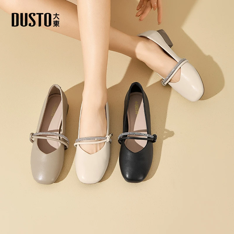大东女鞋2025秋季新款低跟套脚单鞋休闲百搭通勤外穿鞋子女0039