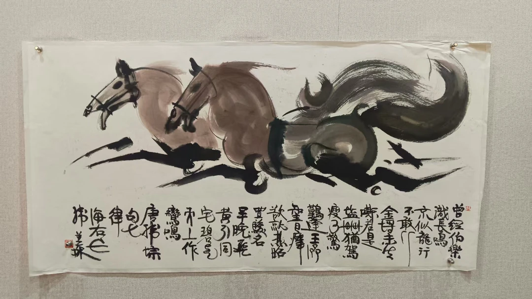 双骏图 双骏图 双骏图