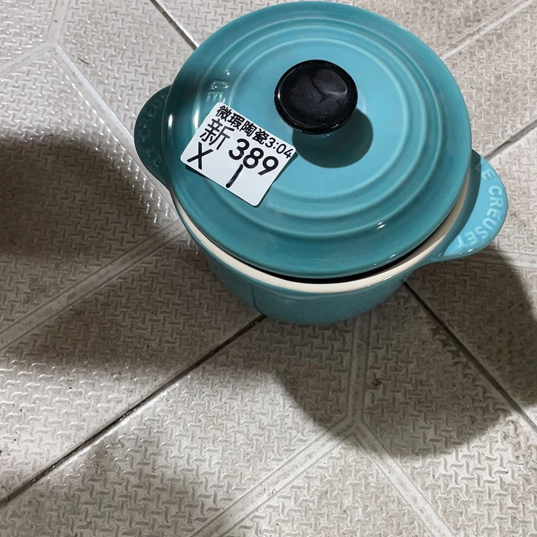 瓷片微瑕陶瓷餐具389