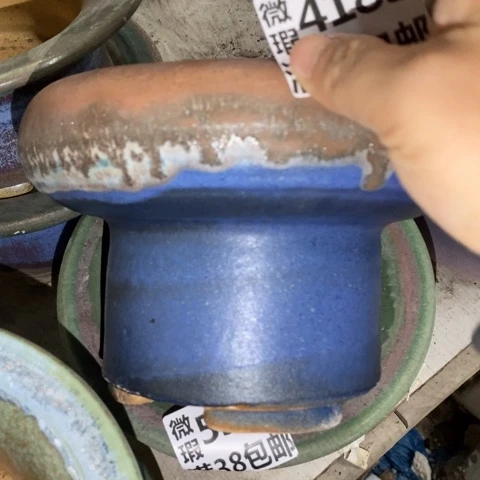 罐4183 微瑕38包邮景德镇陶瓷