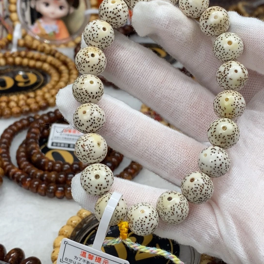 菩提籽类12mm圆珠原脂白一线天