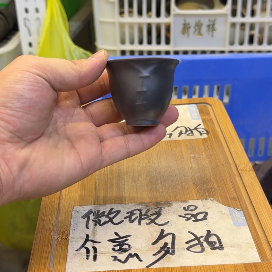 微瑕疵介意勿拍陶瓷器皿E431
