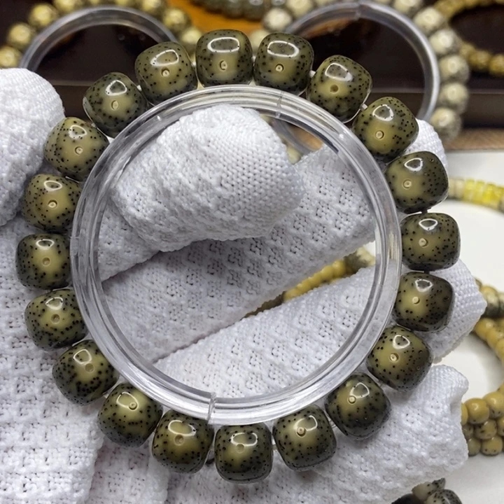 手串星月菩提满绿卡11.5