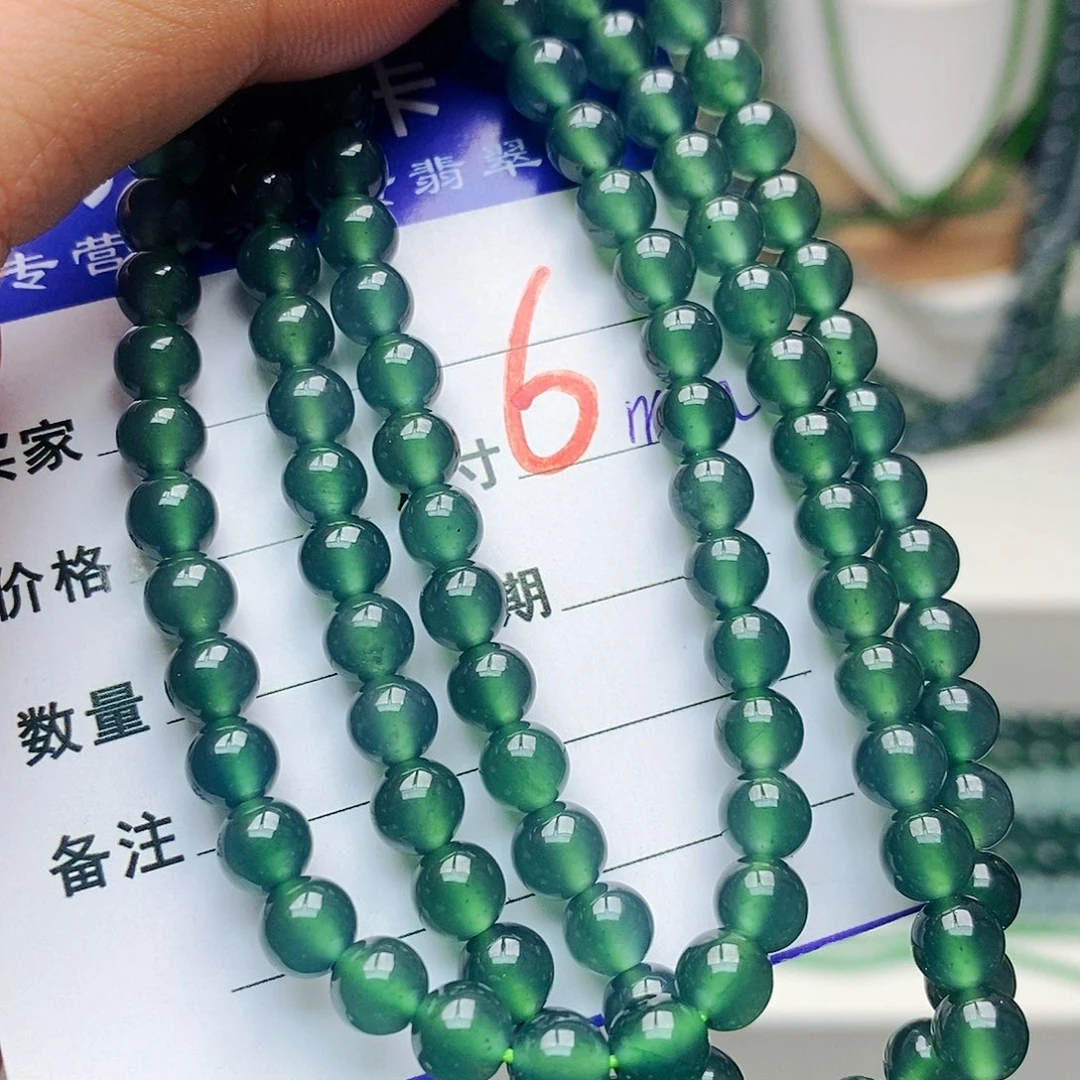 未镶嵌手链翡翠翡翠