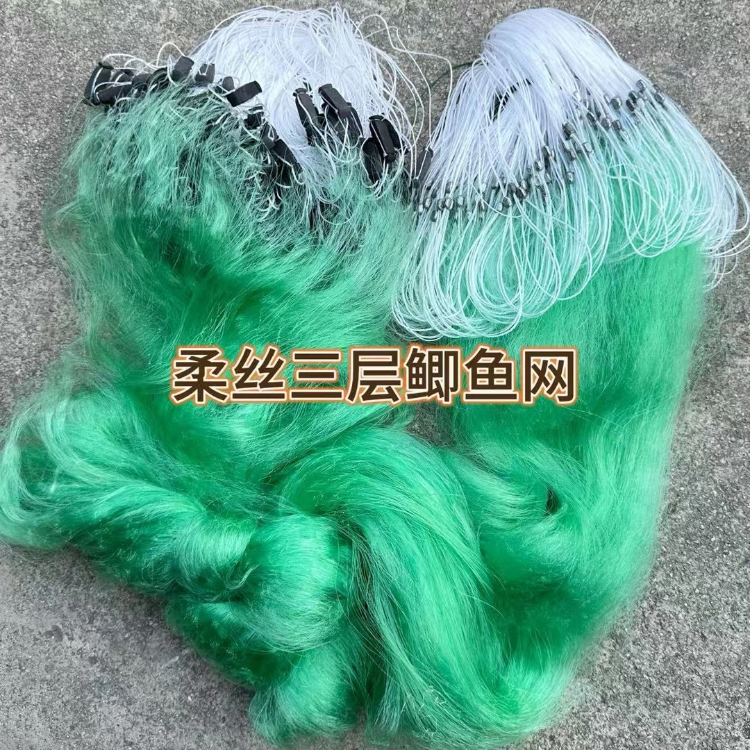 特价便宜优惠处理加重沉网加密柔丝细丝鲫鱼网白条餐条大鱼小渔网
