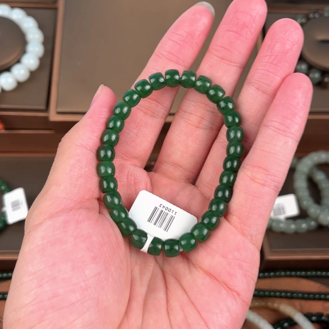 手链未镶嵌和田玉043