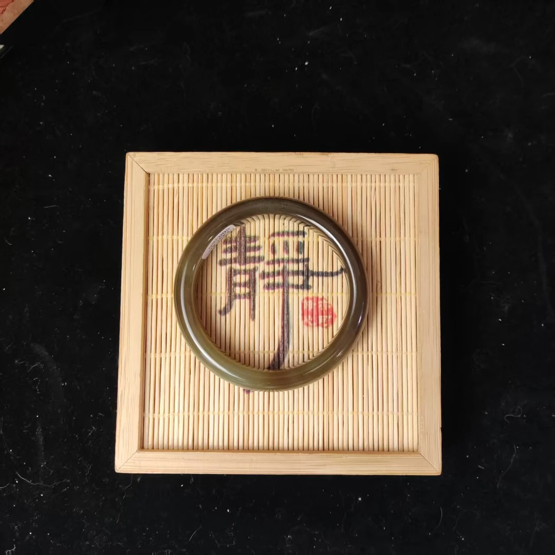和田玉手镯（53mm）0000
