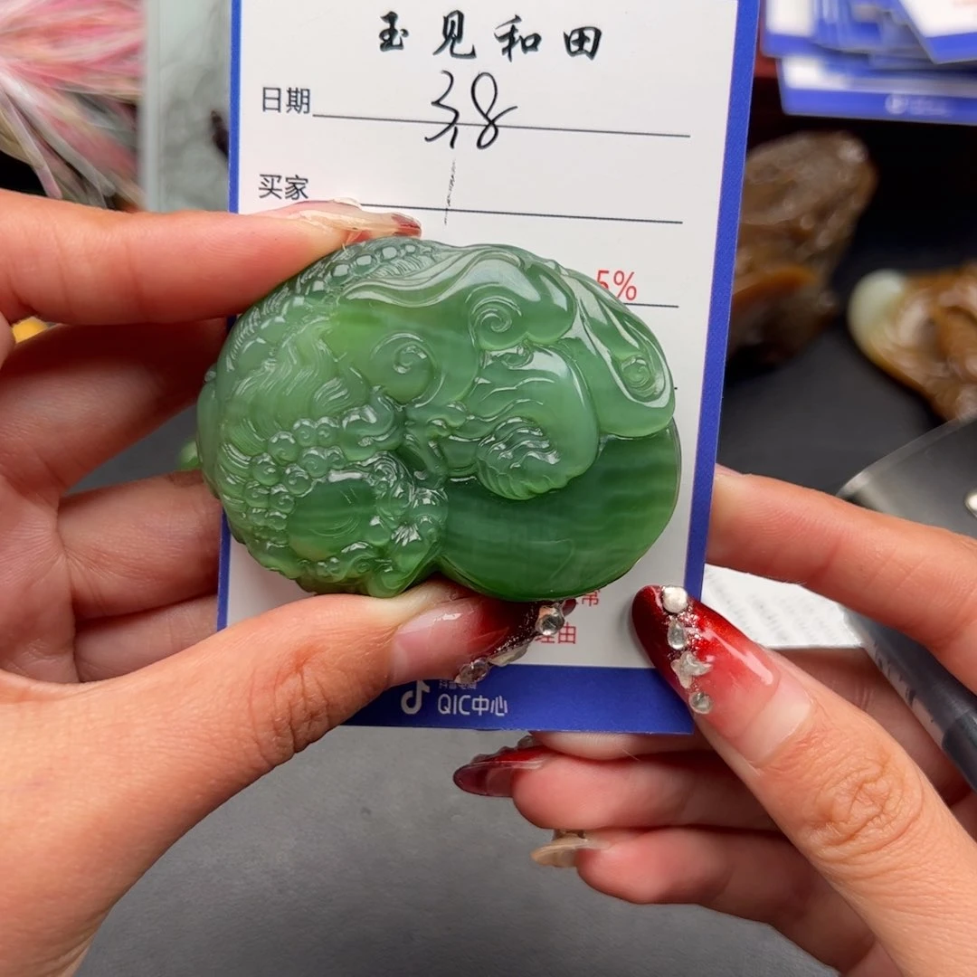 和田玉颈饰未镶嵌马*