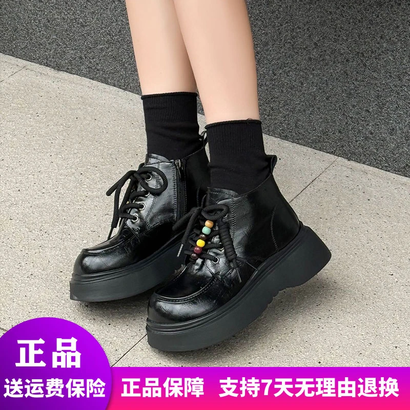 【惠特丽】2025冬季大码女鞋真皮加绒短靴平底百搭拉链圆头英伦时尚
