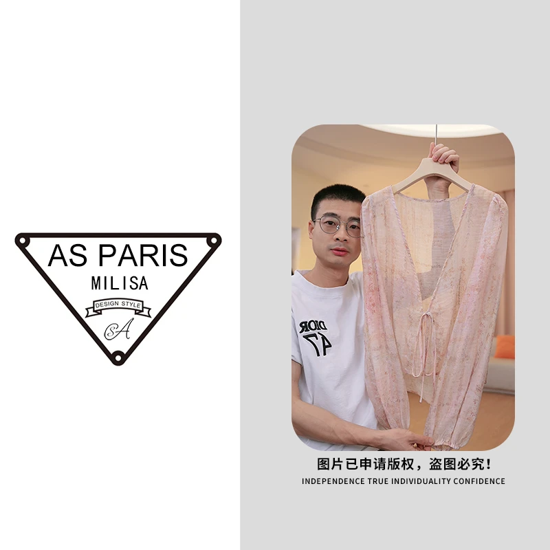 深圳南油卖爆了 XX同款原版面料今年超火新款夏季上衣11424现