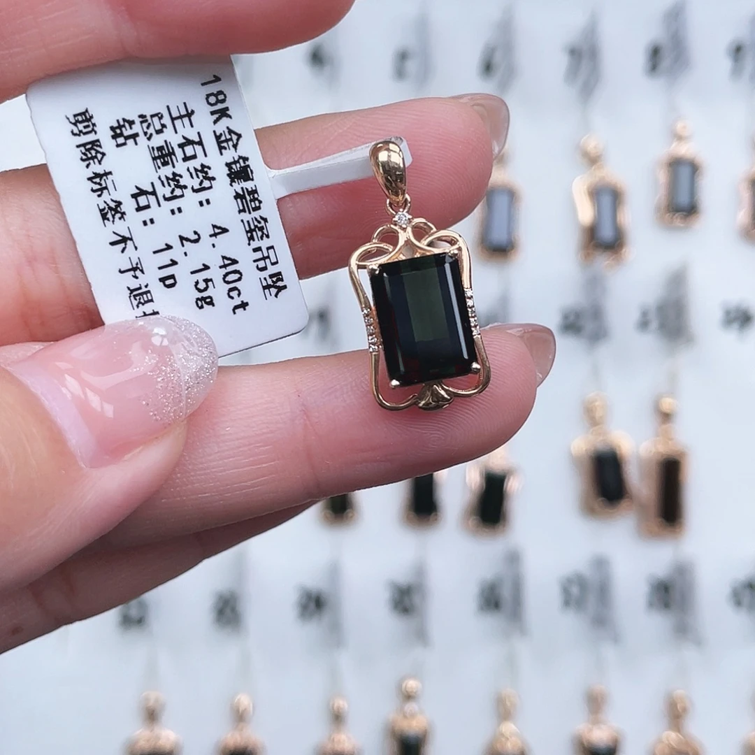 18K金镶嵌碧玺吊坠(不含链)