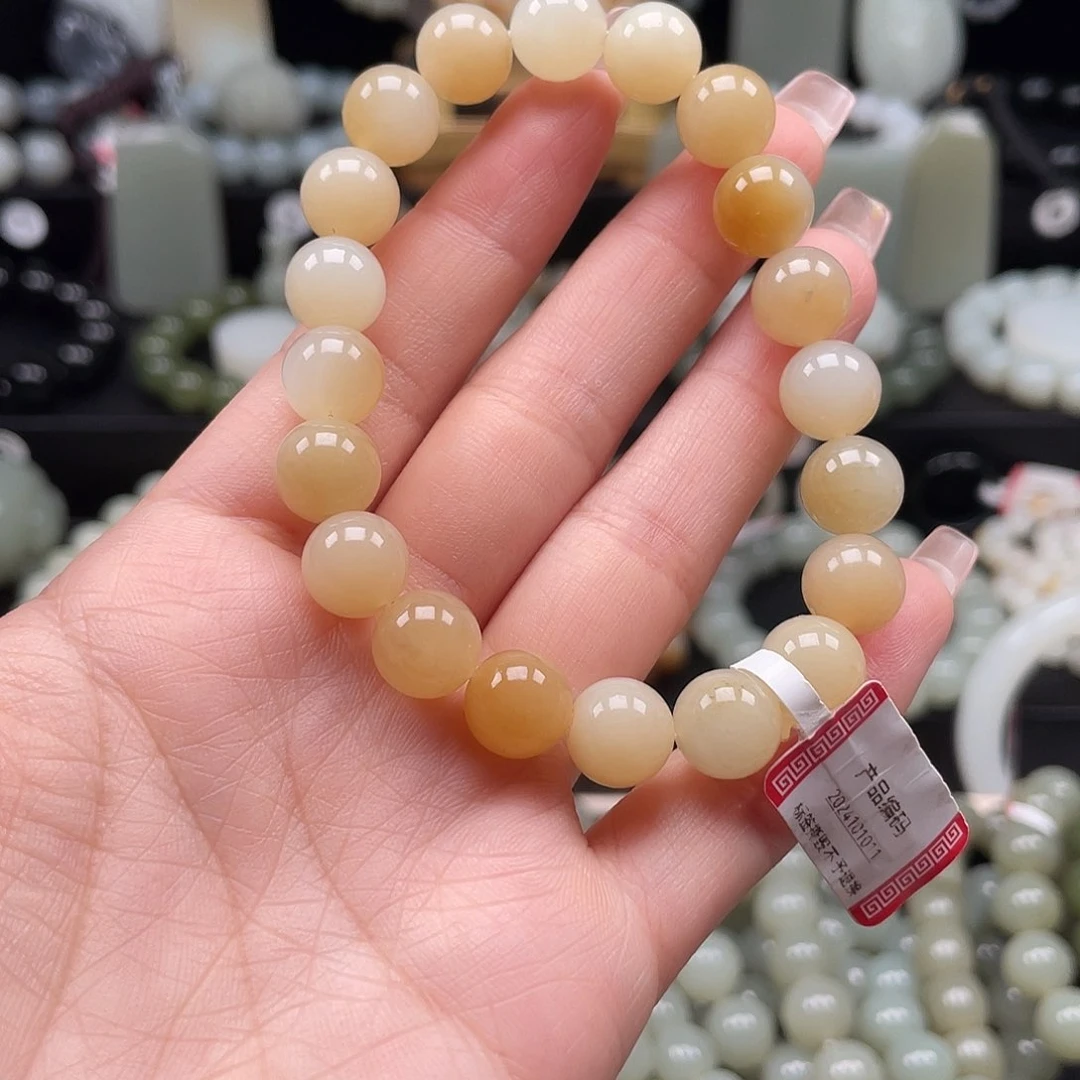 手链未镶嵌和田玉