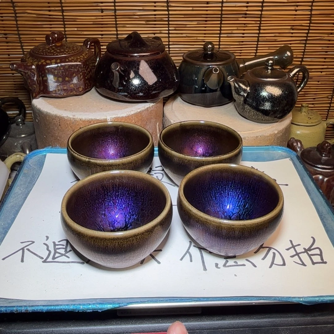 茶盏建窑建盏 微瑕作品