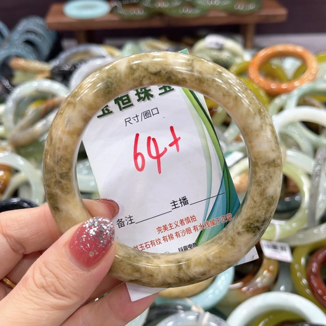 未镶嵌岫玉手镯手镯