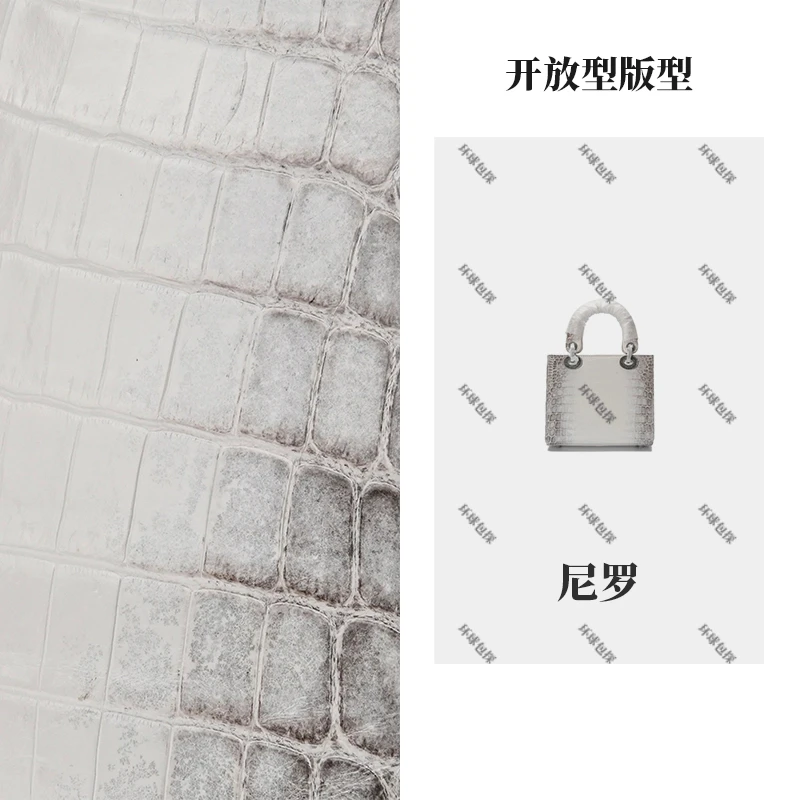 【圈圈私定】贵奢私定格尼罗流行轻奢时尚贵妇手提包(G-002)