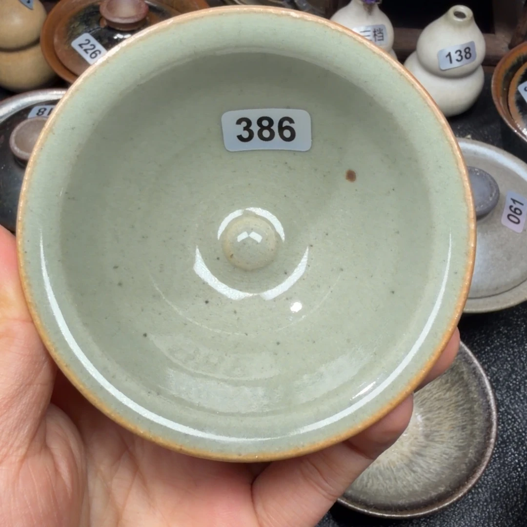 S***y茶盏焦源龙窑，不忘初心386