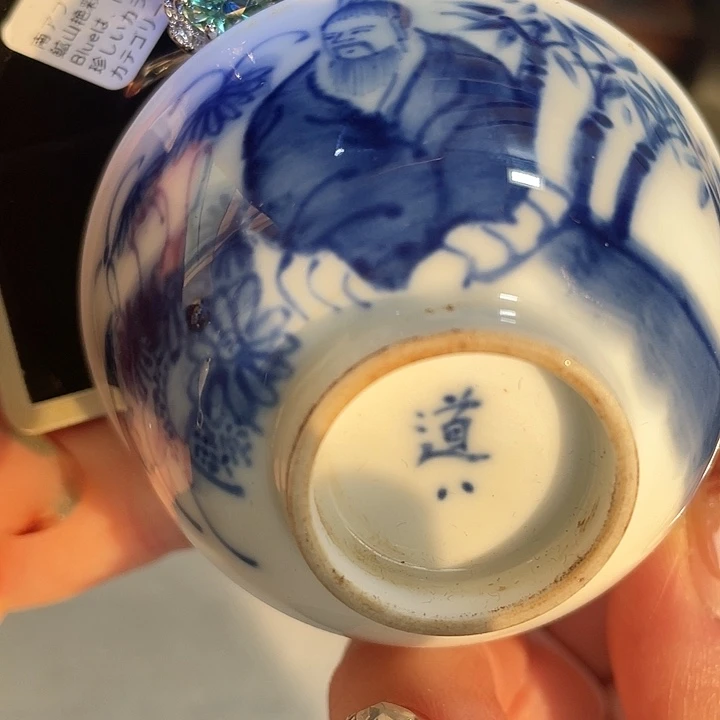 陶瓷器瓷器瓷器陶瓷器