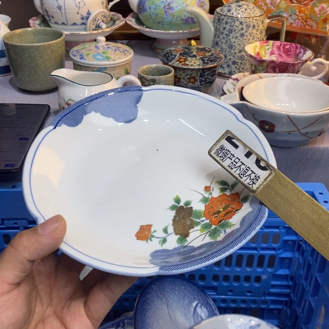 瓷片全场满28元包邮，第166