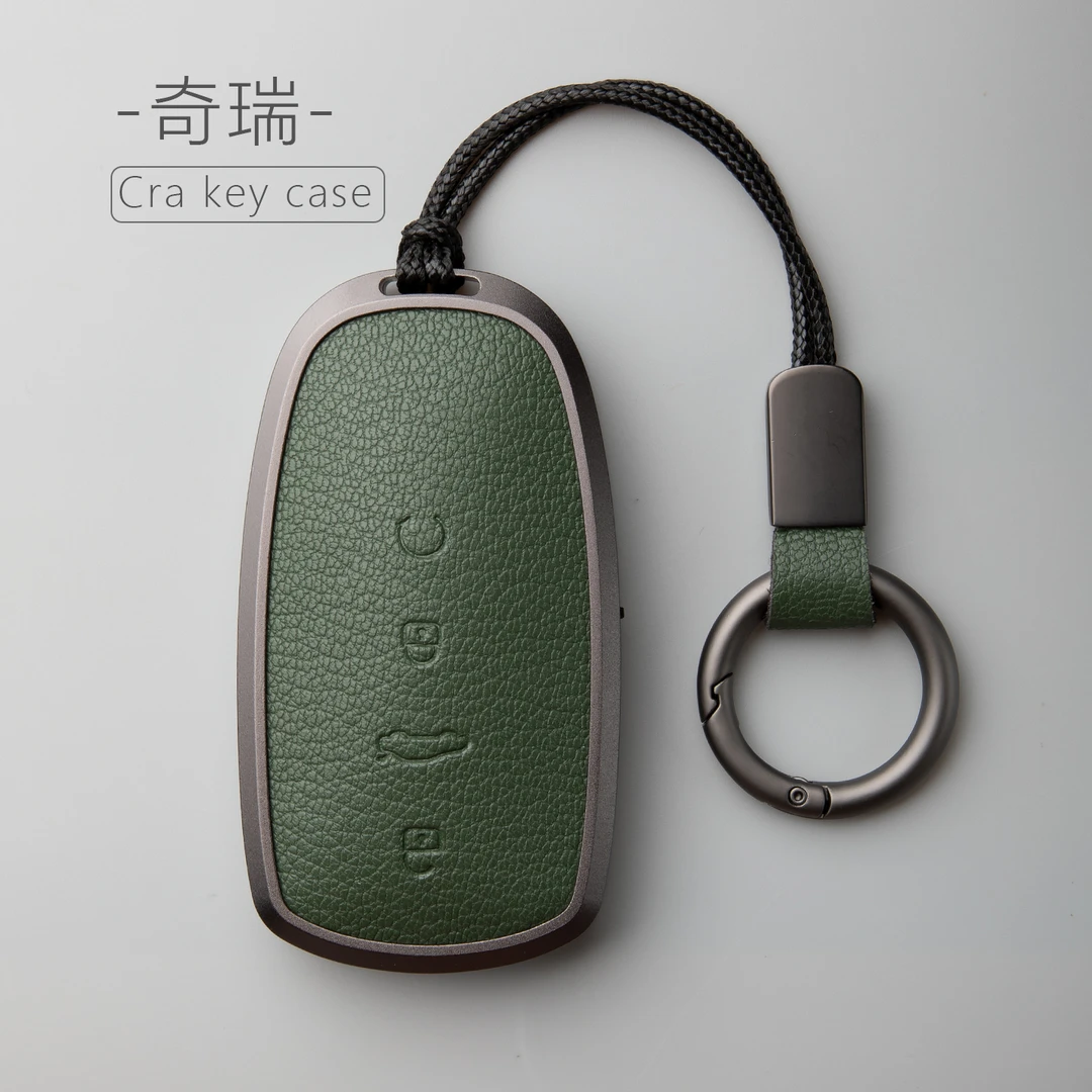 奇瑞瑞虎9钥匙套瑞虎8pro欧萌达艾瑞泽8包7plus鲲鹏版男汽车壳扣