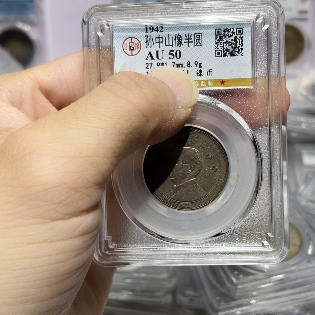 金属如图所说的那样是一个同分发货