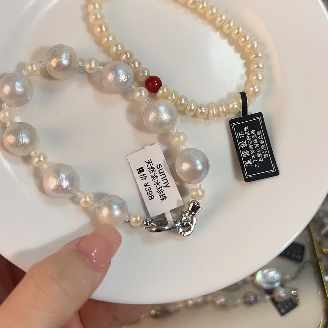 财***子淡水珍珠银S925镶嵌时尚设计款淡水珍珠