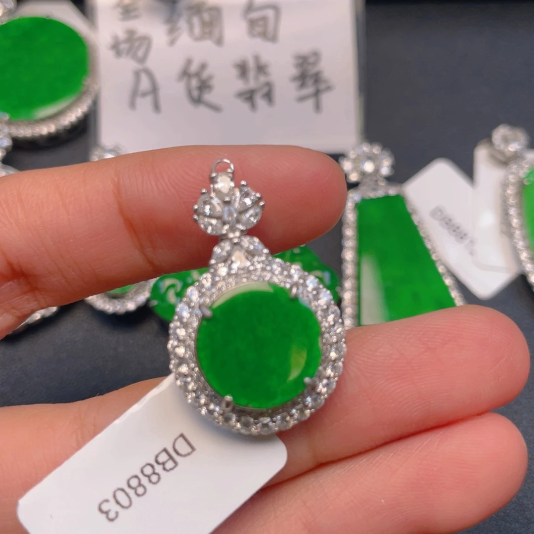 翡翠银S925镶嵌吊坠(不含链)