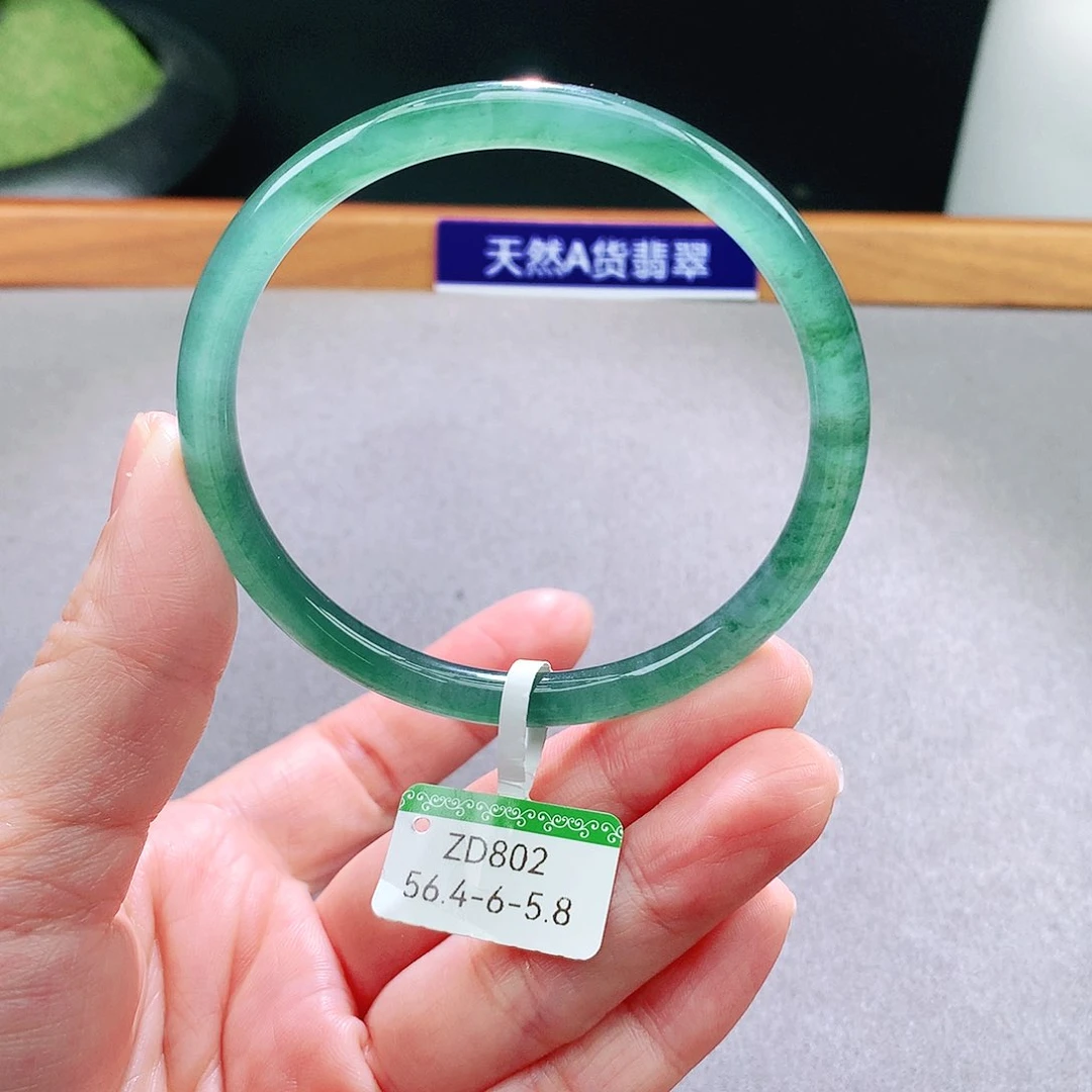 未镶嵌手镯翡翠天然翡翠手镯a货