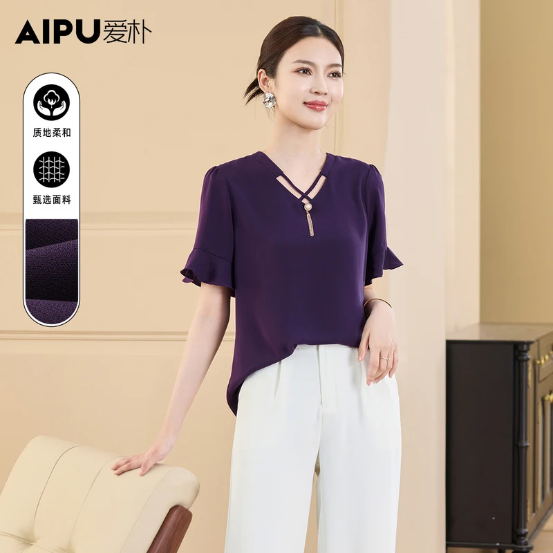 32830大码女装夏季新款显瘦遮肉时尚百搭透气舒适减龄上衣