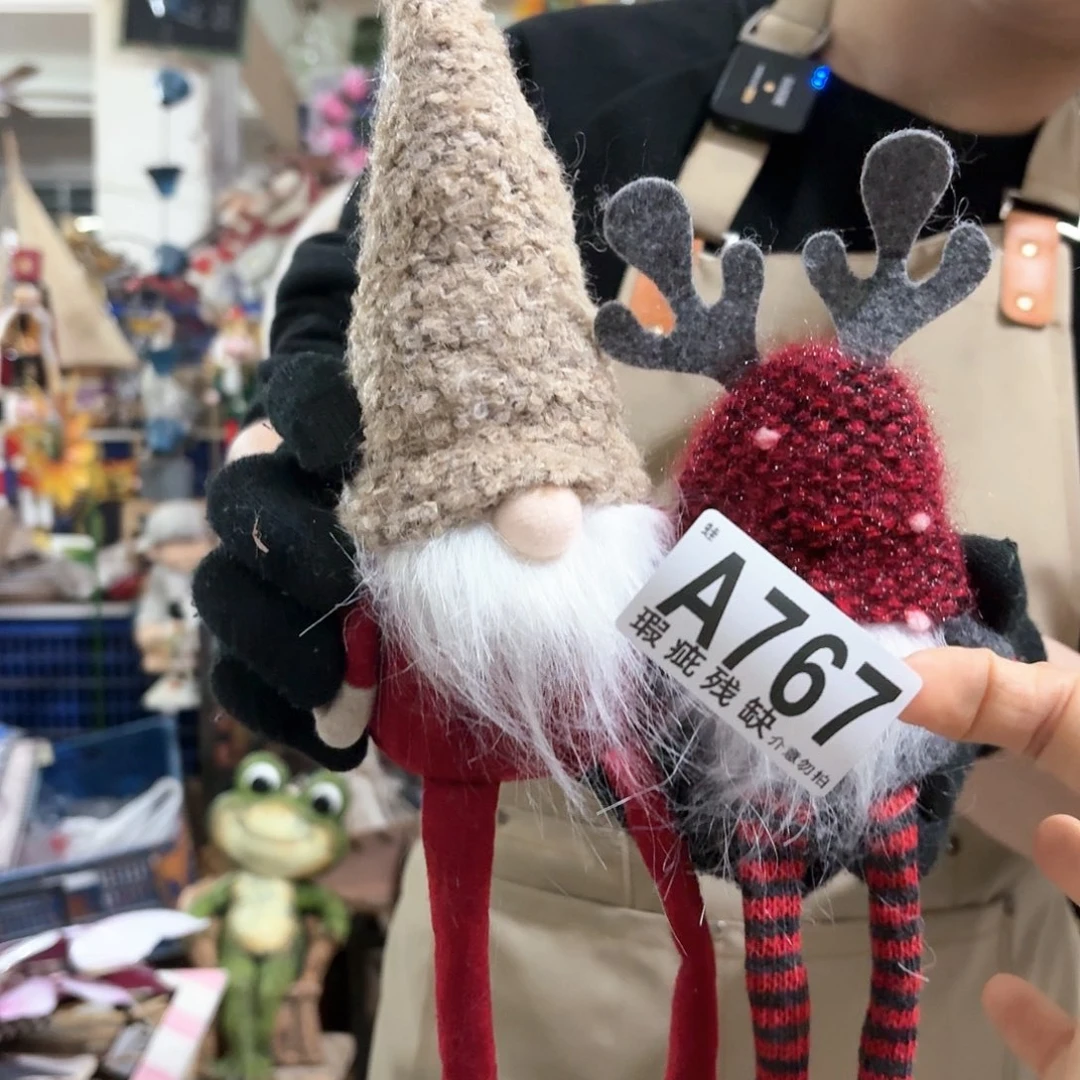 核桃木/黑胡桃（胡桃木）