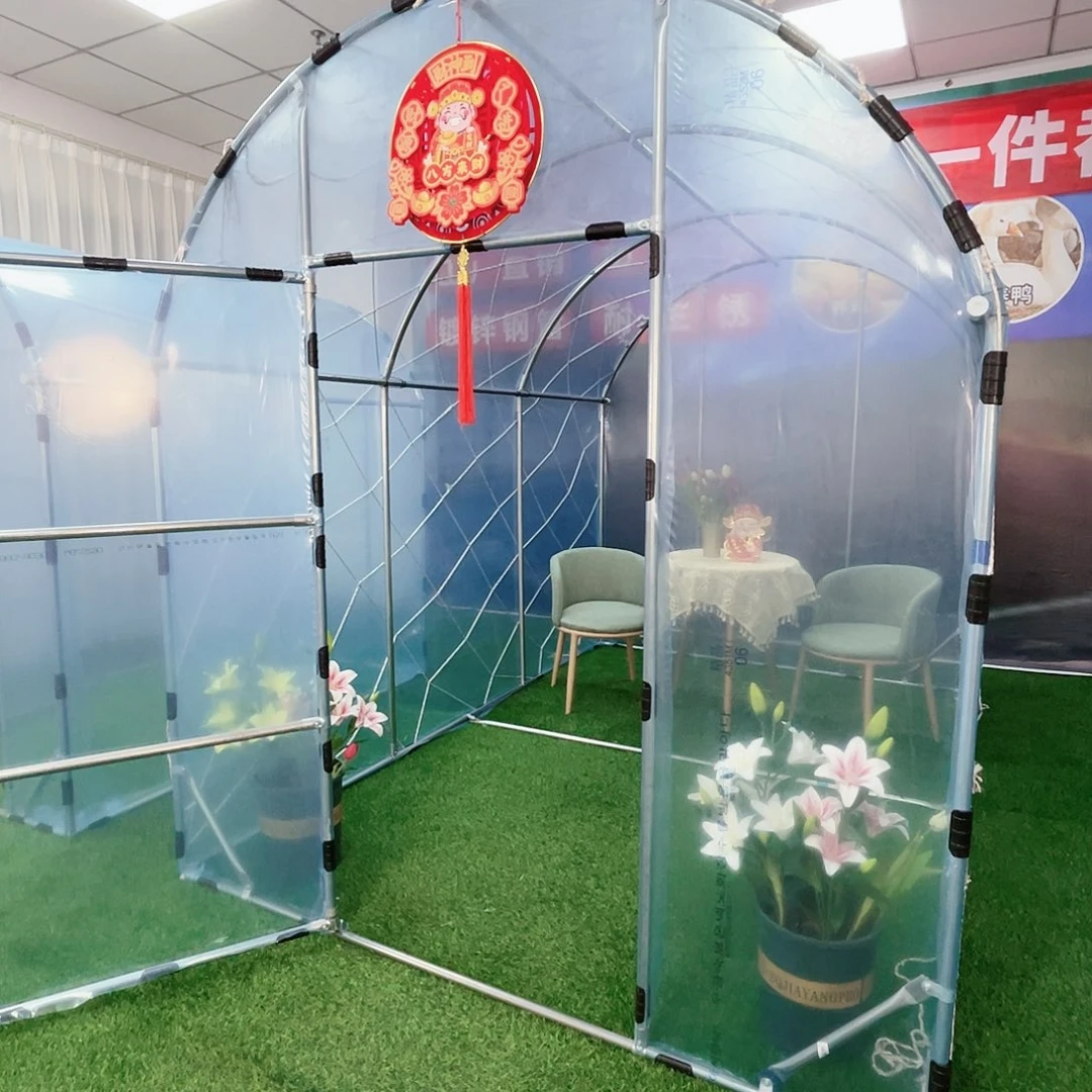 柳***柳多功能户外养殖棚