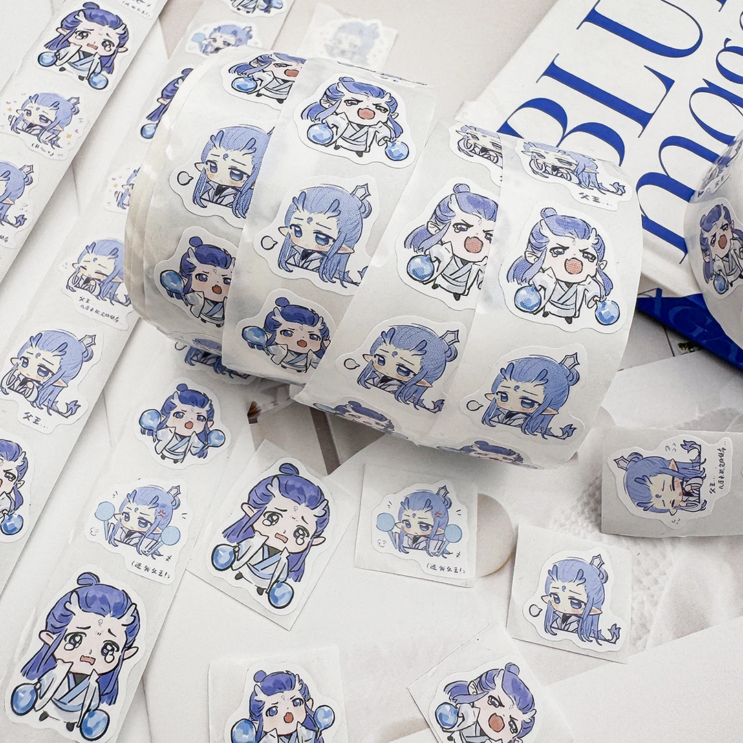 热门新款敖丙表情包卷卷贴纸卡通可爱创意高颜值手账装饰封口胶带