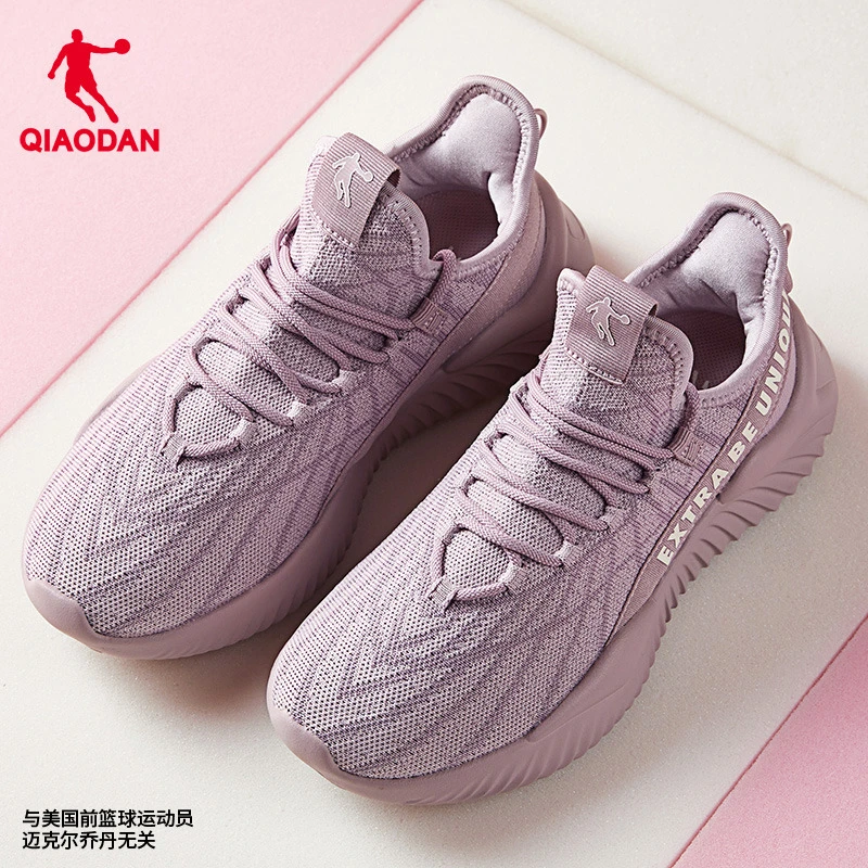 乔丹运动鞋女鞋2025春季轻便减震跑步鞋软底回弹跳绳鞋休闲健身鞋