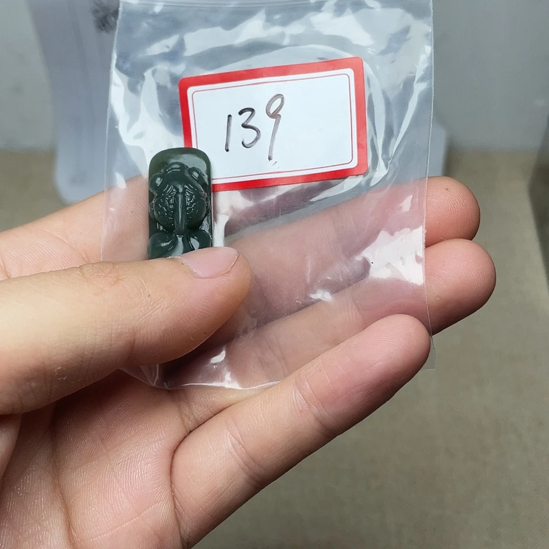和田玉（糖玉）未镶嵌挂件