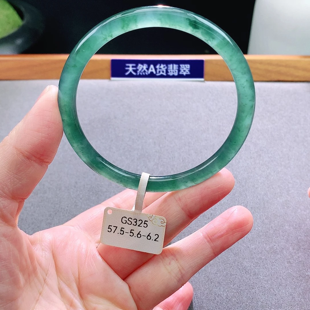 未镶嵌手镯翡翠天然翡翠手镯a货
