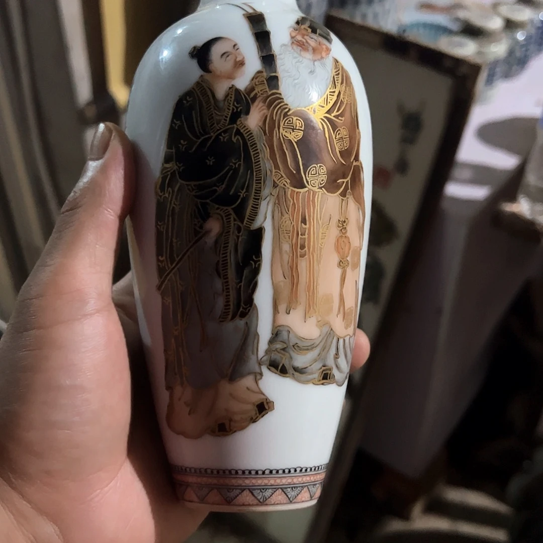 毅***定瓶子瓶子瓶子瓶子