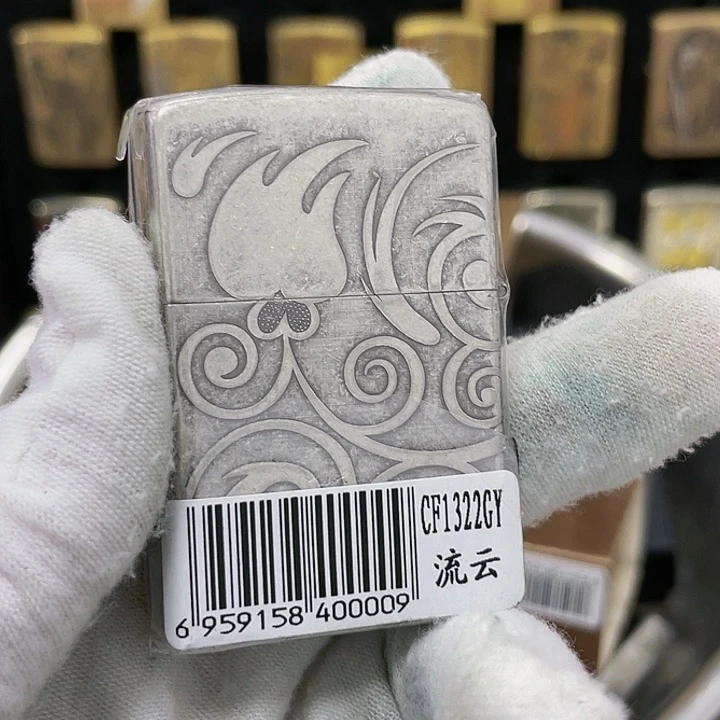 【闪购商品】首领流云