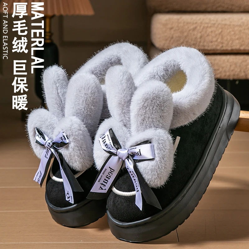 2025新款时尚棉鞋女居家室内保暖防滑厚底超暖加绒外穿雪地靴女冬