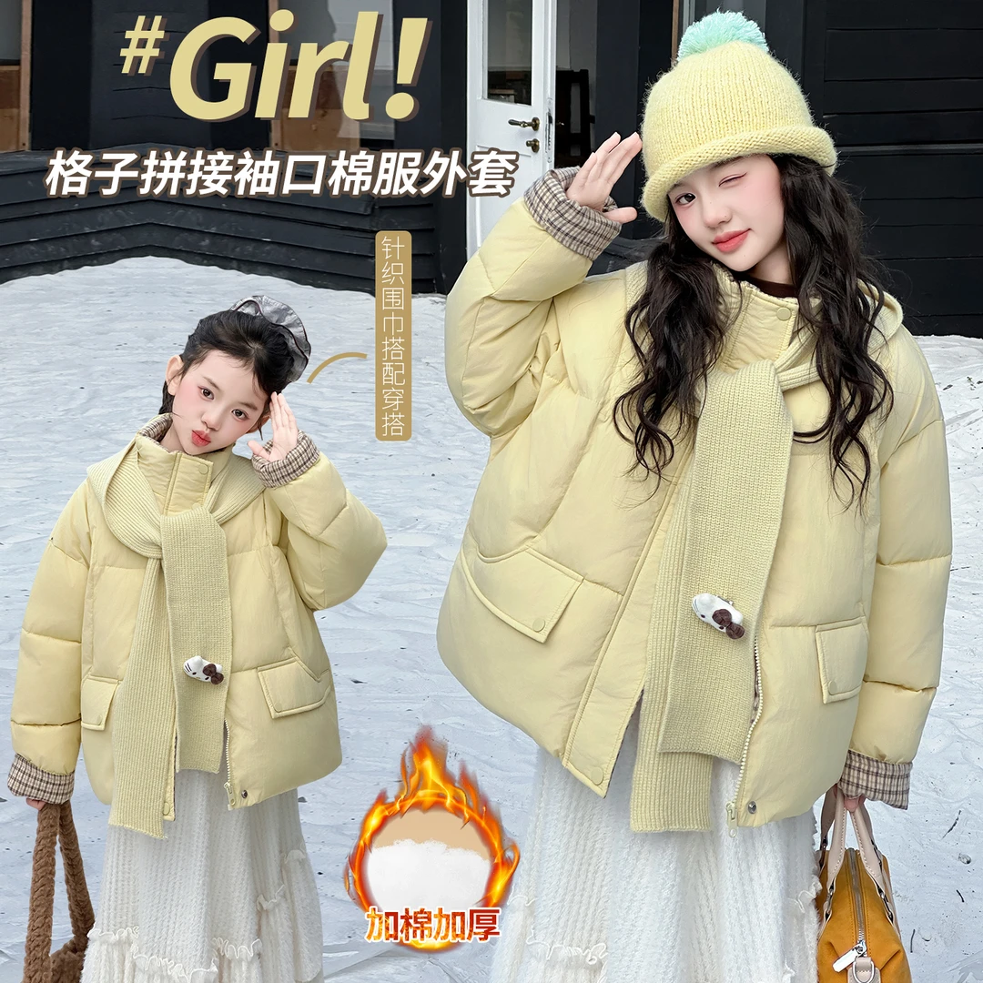 送围巾女童夹棉加厚外套2025冬季新款格子保暖棉服小女孩连帽棉衣
