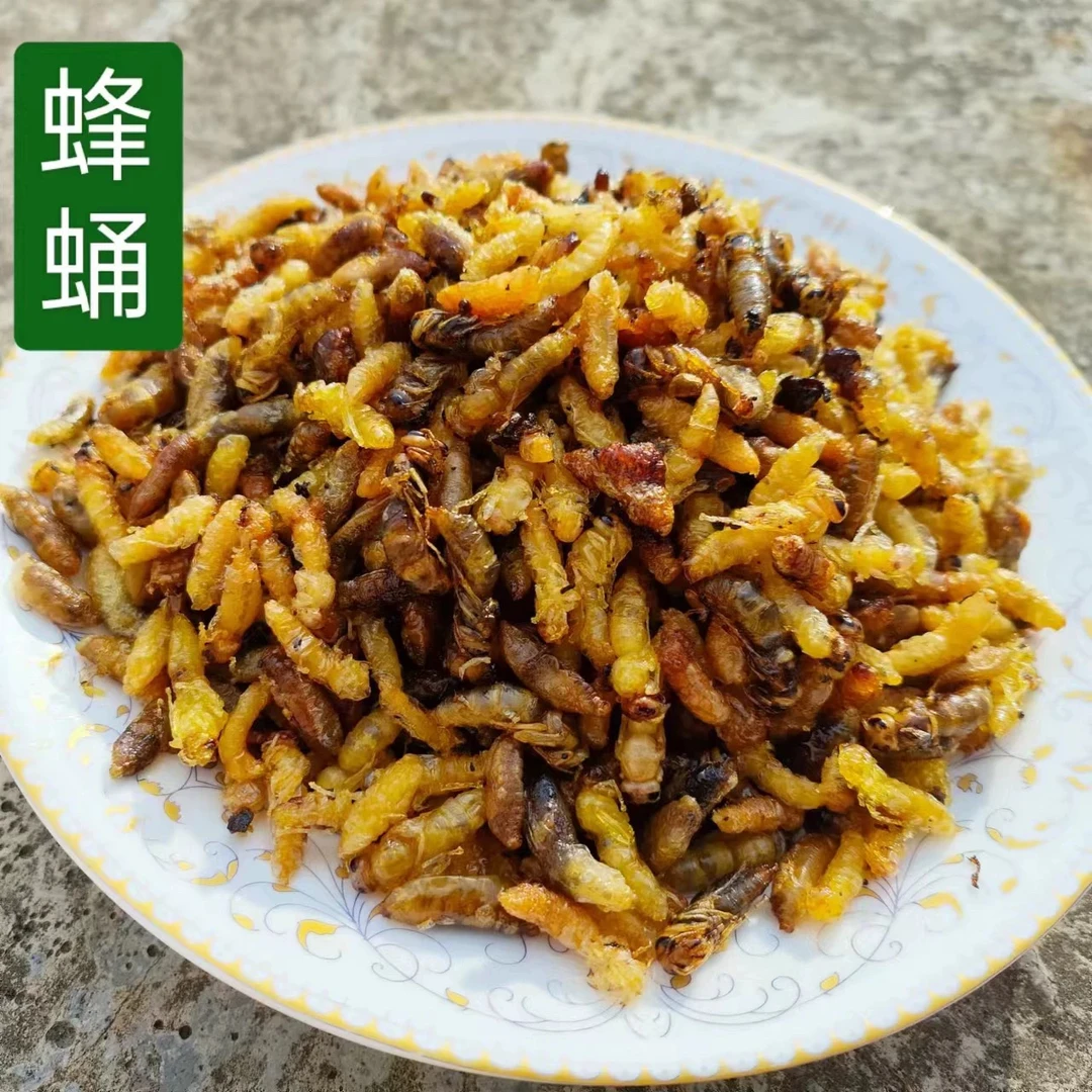 【油炸蝉蛹/蜂蛹】湖南山区特产油炸蜂蛹蝉蛹